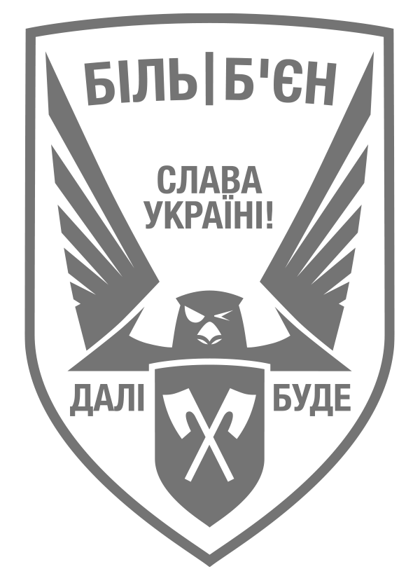 adyesssa logo